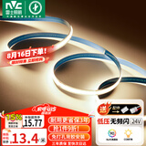 雷士（NVC）led灯条线型灯led灯带COB5米装-暖白光-352灯珠/米-需购低压电源