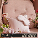 野兽派（THE BEAST）真丝旅行套装(眼罩/靠枕)浅粉色汽车头枕腰靠车载出行车载靠枕