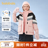 巴拉巴拉羽绒服女童秋冬装童装中大童加厚保暖外套两件套 黑色调00399-白鸭绒 140 cm（充绒量51g）