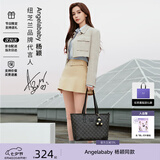 纽芝兰（NUCELLE）Angelababy同款女包2026轻奢鸭子托特包学生通勤单肩包七夕礼物