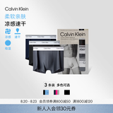 Calvin Klein内衣【吴晗同款】男士三条装ck低腰棉质透气防夹臀四角平角内裤男 NP2765ORSS-藏青/太空黑/碳灰 3条 L