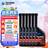 雪佛龙（Chevron） 特劲TCP汽油添加剂 燃油宝除积碳清洁剂 355毫升六瓶 深度清洁
