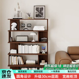时黛家居简易书架落地客厅置物架一体靠墙自由组合现代简约家用学生小书柜