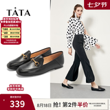 他她（TATA）七夕礼物方头乐福鞋女休闲平底一脚蹬小皮鞋女单鞋春秋款FLC22AM5 黑色 35
