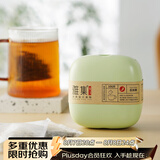 雅集茶包袋过滤茶渣玉米纤维茶包袋一次性泡茶袋盒装100个