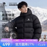 骆驼（CAMEL）户外羽绒服男女同款情侣加厚保暖面包服 A35WR28002 幻影黑 L