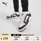 彪马（PUMA）黑白熊猫配色透气板鞋男女夏季休闲鞋REBOUND 369866 白-黑色-16 40