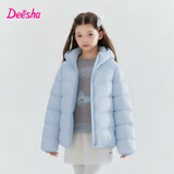 笛莎（DEESHA）【轻暖系列】童装女童2026秋冬短款三防轻薄羽绒服外套 