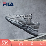斐乐（FILA）火星2代跑步鞋老爹鞋男鞋情侣复古网面透气运动鞋休闲鞋七夕礼物 合金灰-AL-F12M131116F 40