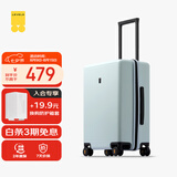 地平线8号（LEVEL8）行李箱男女密码学生登机箱20英寸旅行者经典PC万向轮拉杆箱极光蓝