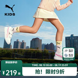 彪马（PUMA）童鞋儿童板鞋运动鞋男女童魔术贴耐磨舒适鞋子389145