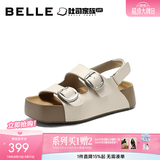 百丽（Belle）张凌赫张月推荐生巧吐司2代勃肯鞋女夏季新款厚底拖鞋D5Z1DBT6 白色-凉鞋-牛皮 38 (240mm)