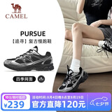 骆驼（CAMEL）【迪丽热巴同款-追寻】运动鞋男女鞋网面透气新款休闲徒步鞋子