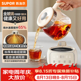 苏泊尔（SUPOR）养生壶 烧水煮茶恒温水壶调奶器 家用热水壶保温壶花茶壶电热水壶 全玻璃0胶水 1L SW-10Y05Q