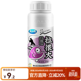 龙王恨鱼饵千里香雪花粉状态饵拉丝粉磷虾粉添加剂黑坑野钓饵料增效剂 统爆·拉很大(240g/瓶)*1