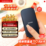 闪迪（SanDisk）480GB Type-c USB3.2移动固态硬盘（PSSD）E30高速 移动SSD 读速520MB/s 兼容手机笔记本电脑