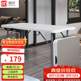 顺优 折叠桌子户外摆摊宣传桌烧烤桌书桌电脑桌饭桌折叠餐桌 SY-020