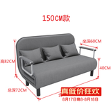 星奇堡 沙发床可折叠两用多功能双人折叠床单人小户型家用沙发 190*150CM 灰色(带腰枕）
