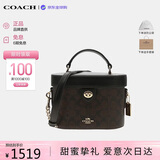 蔻驰（COACH）【品牌直供】奢侈品女包KAY盒子包斜挎包黑CBQ35 送女友七夕礼物