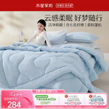 水星家纺被子冬季被芯子母被芯二合一抗菌纤维被褥220cm*240cm蓝约9.4斤