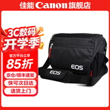 佳能相机包 r50 r7 r8 r10 r100微单相机包 90d 200d单反摄影包 6d2 5d4单肩相机包  双肩摄影背包 佳能rp r10 r7 r5 r6 90d相机包