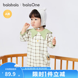 巴拉巴拉童装新生儿连体衣男女宝宝爬爬衣服新哈衣夹棉包屁衣加厚洋气 白咖格子00314 59cm (偏大,建议选小一码)