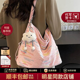 CRTNZO KROEZ轻奢包包女包2026年新款大容量女士托特包生日礼物实用送女友老婆 粉色-轻奢礼物送女朋友老婆女生闺蜜生日礼物实用