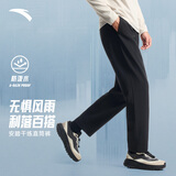 安踏（ANTA）男裤运动裤卫裤男秋季弹力舒适直筒裤通勤百搭休闲裤男士长裤子 【梭织防泼水-直筒平口】基础黑7508P-6 四季款 4XL (195) 建议200-220斤