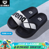 阿瑞娜（arena）男女竞技游泳运动拖鞋简约大LOGO舒适拖鞋沙滩拖鞋 黑白色（BKWH） 42