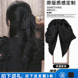 默研（MOYAN）韩版气质时尚澳黛丽赫本发夹黑色复古优雅轻奢仿珍珠百搭抓夹发饰 路易斯星语蝴蝶结抓夹4cm  A03-106