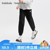 巴拉巴拉童装儿童裤子女童长裤2025秋季大童束脚卫裤时尚舒适209325108002