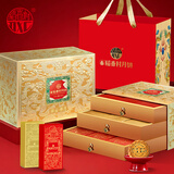 稻香村月饼礼盒1508g含蛋黄莲蓉五仁中秋节礼中秋节高端月饼 祥云伴月