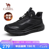 骆驼（CAMEL）城市户外徒步鞋网面休闲跑步运动鞋男加绒 G14W566705R 黑色 39