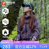 探路者（TOREAD）软壳服秋冬女士保暖加绒软壳外套防风旅行夹克衫TAEECN92854