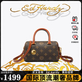 Ed Hardy包包女包潮奢虎头LOGO老花波士顿斜挎手提包情人节生日礼物送女友