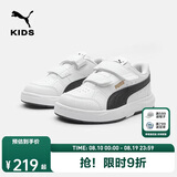 彪马（PUMA）童鞋儿童板鞋运动鞋男女童魔术贴耐磨舒适鞋子389145