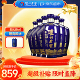 泸州老窖 蓝花瓷头曲 大瓶大容量 52度 1000ml 6瓶 (送礼袋) 浓香型白酒