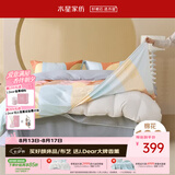 水星家纺四件套床上纯棉100%a类全棉床单被套三开口省力套件双人加大1.8m床