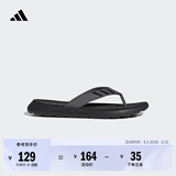 adidas COMFORT FLIP舒适拖鞋人字拖男女阿迪达斯官方轻运动   灰色/黑色   40