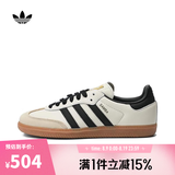 阿迪达斯（adidas）三叶草女子SAMBA OG WLIFESTYLE休闲鞋 ID0478 44