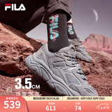 斐乐（FILA）火星2|老爹鞋男鞋女鞋复古增高潮流休闲鞋黑色运动鞋子休闲鞋 合金灰-AL-F12W131116F 38.5