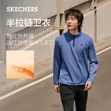 斯凯奇（Skechers）长袖T恤男士秋季保暖运动套头衫高端男装休闲上衣P425M143