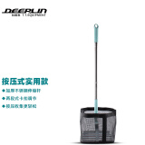 狄柏利（deeplin）乒乓球捡球器伸缩式捡球网乒乓球拾球器拣球网收球网可伸缩更耐用 按压式实用款(加厚不锈钢杆)/1个