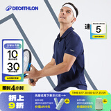 迪卡侬（DECATHLON）凉感Polo衫男女运动T恤夏翻领男短袖宽松半袖公司工服速干T恤 男款-藏青 L