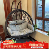 紫叶（ziye）双人吊椅吊篮欧式懒人摇篮椅室内吊床户外阳台摇椅成人秋千藤椅