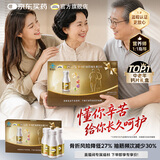 钙尔奇钙片中老年补钙腿抽筋腰腿疼骨质疏松50-60岁以上碳酸钙维D3维K2 【经典爆款】添佳礼盒装 300片*1盒