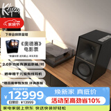 杰士The Sevens有源书架监听音箱 HiFi音箱 节日送礼 侏罗纪重生可做电视/电脑音箱 可调EQ 哑光黑色