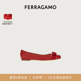 菲拉格慕（Ferragamo）女士Varina芭蕾舞平底鞋 0592125_1D _65 七夕礼物送女友