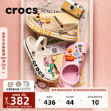 卡骆驰（CROCS）贝雅卡骆班洞洞鞋轻便耐磨一脚蹬休闲鞋女鞋时尚沙滩鞋|205089 白/深蓝-126(含智必星) 37 /38(230mm)