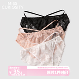 好奇蜜斯【蕾丝内裤合集】性感蕾丝内裤女合集无痕低腰透气提臀纯欲三角裤 玛丽莲Marilyn-黑色 侧边镂空绑带款 M